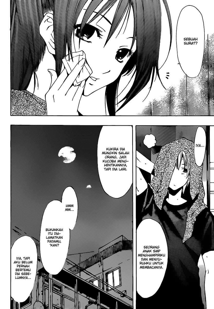 Kimi no Iru Machi Chapter 177 Gambar 7