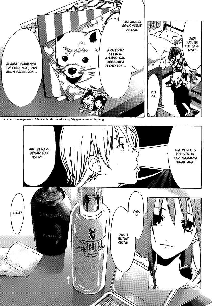 Kimi no Iru Machi Chapter 177 Gambar 8