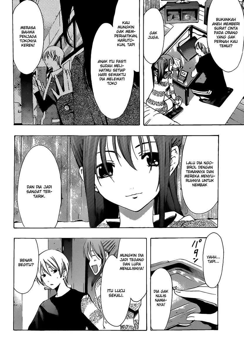 Kimi no Iru Machi Chapter 177 Gambar 9