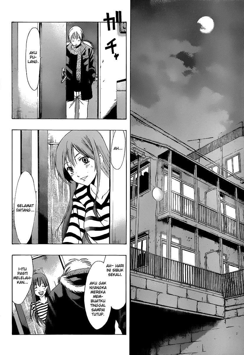 Kimi no Iru Machi Chapter 176 Gambar 11