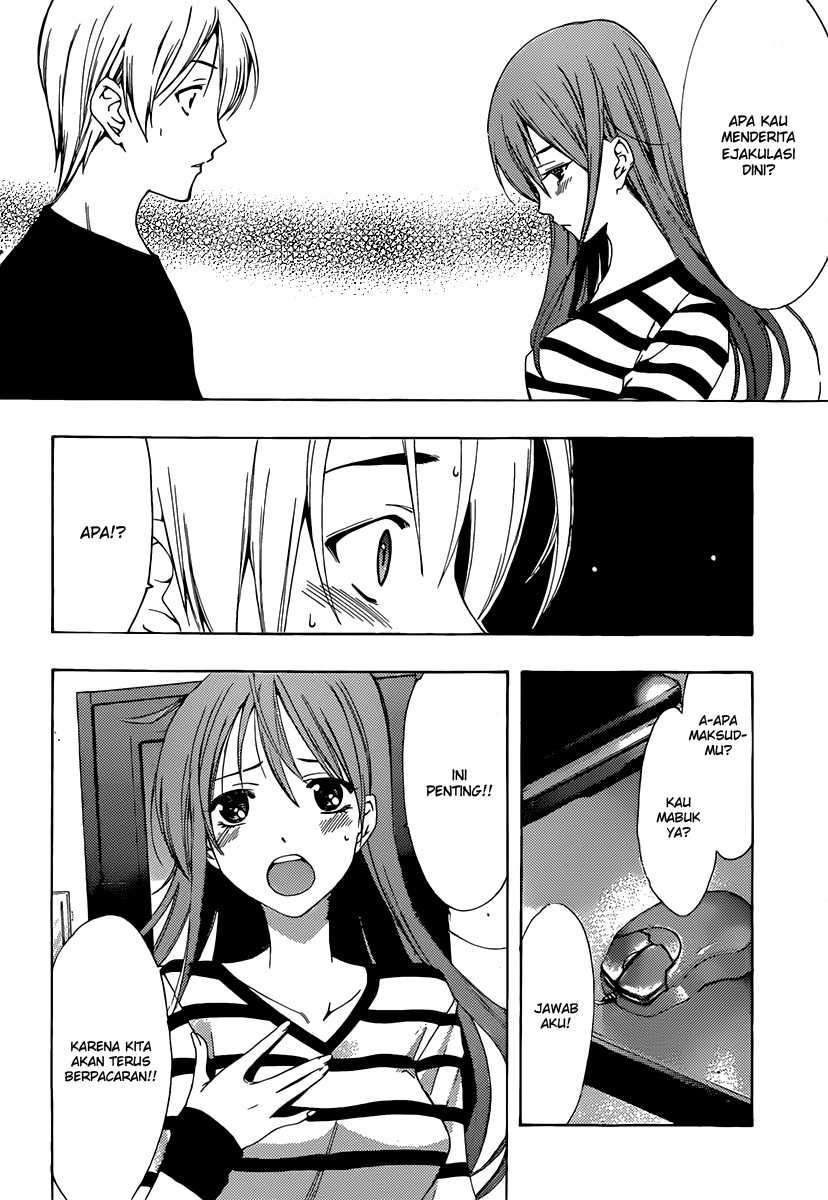 Kimi no Iru Machi Chapter 176 Gambar 13