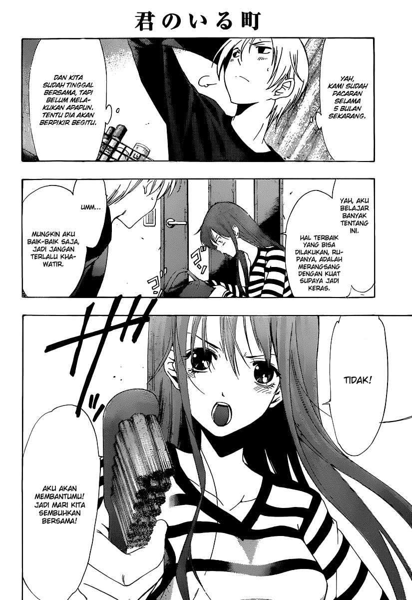Kimi no Iru Machi Chapter 176 Gambar 15