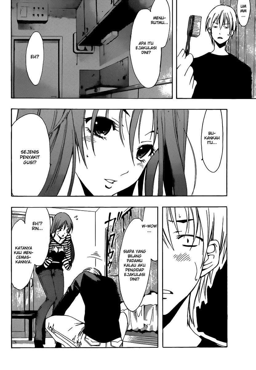 Kimi no Iru Machi Chapter 176 Gambar 17