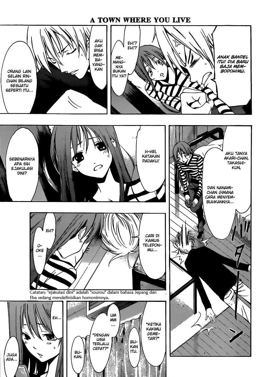 Kimi no Iru Machi Chapter 176 Gambar 18