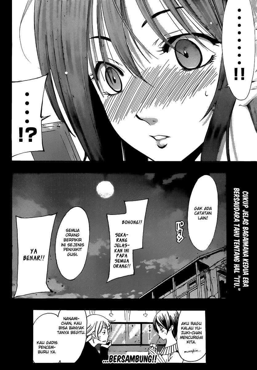 Kimi no Iru Machi Chapter 176 Gambar 19