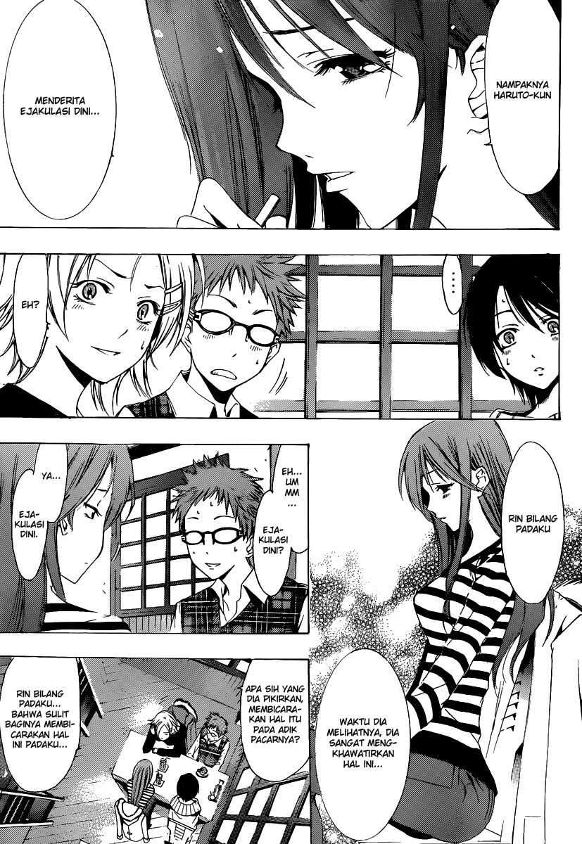 Kimi no Iru Machi Chapter 176 Gambar 6