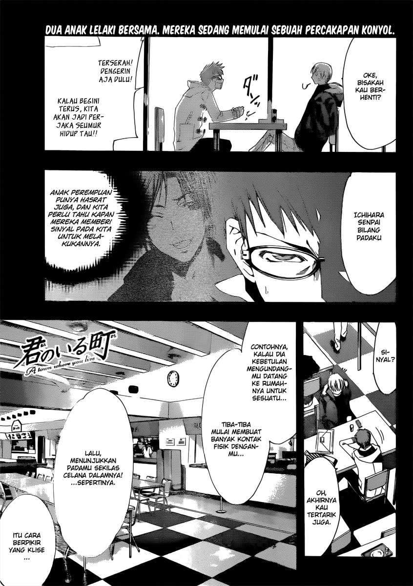 Baca Komik Kimi no Iru Machi Chapter 175 Gambar 1