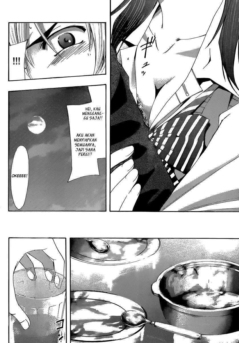 Kimi no Iru Machi Chapter 175 Gambar 11