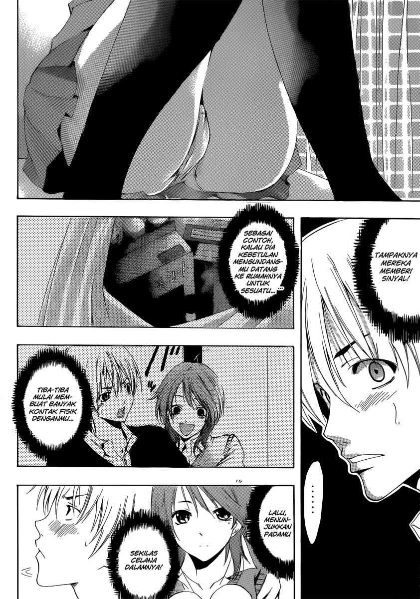 Kimi no Iru Machi Chapter 175 Gambar 13