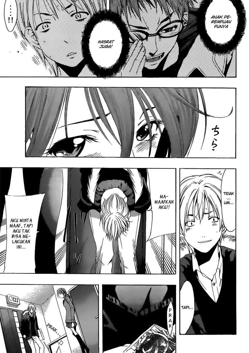 Kimi no Iru Machi Chapter 175 Gambar 16