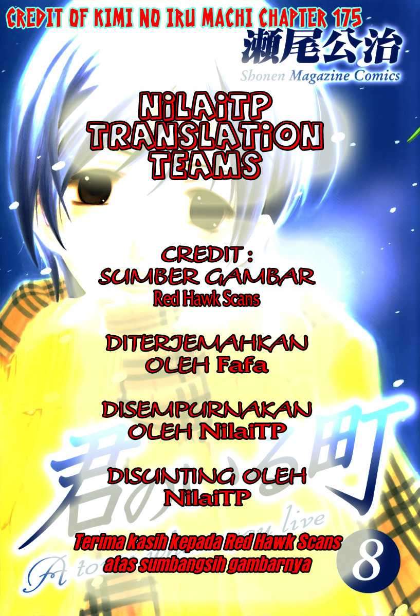 Kimi no Iru Machi Chapter 175 Gambar 4