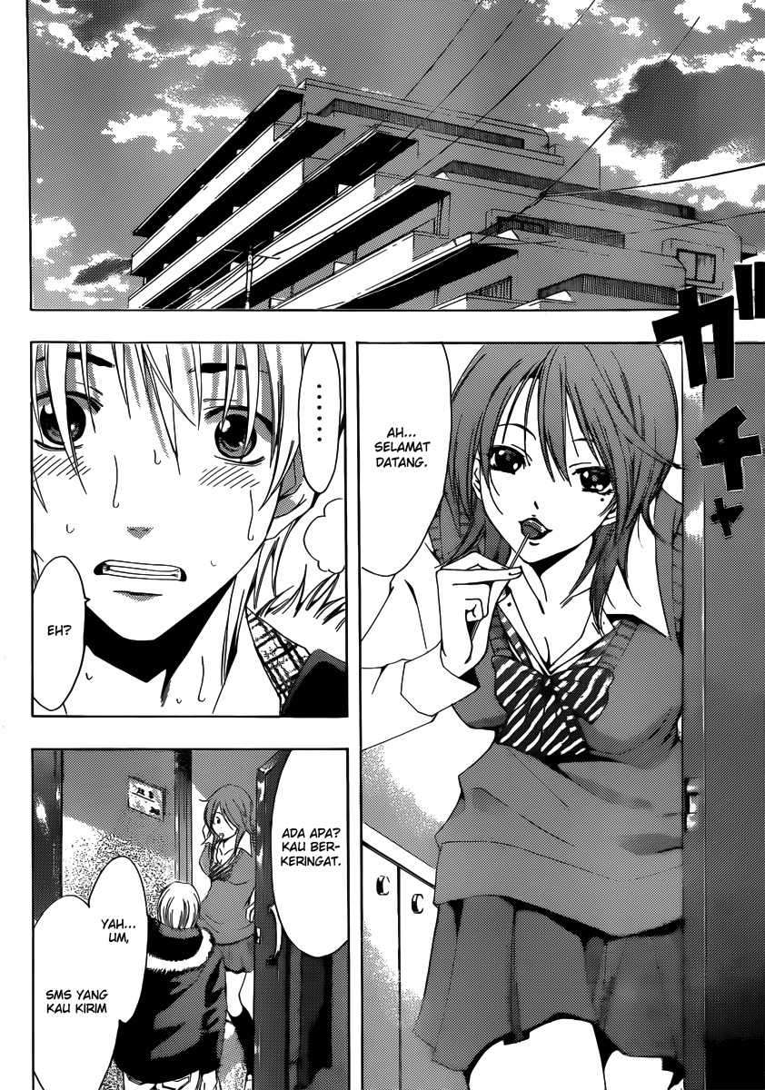Kimi no Iru Machi Chapter 175 Gambar 5