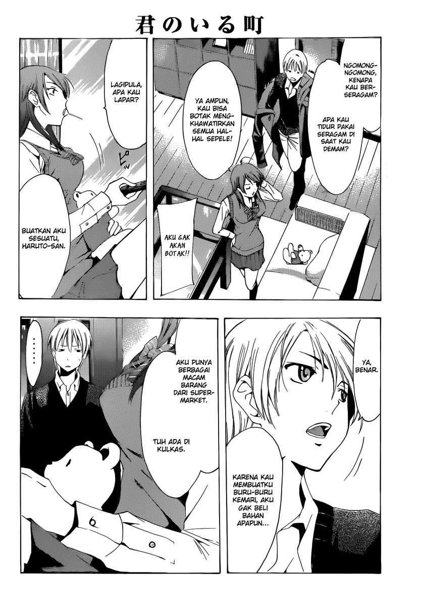 Kimi no Iru Machi Chapter 175 Gambar 7
