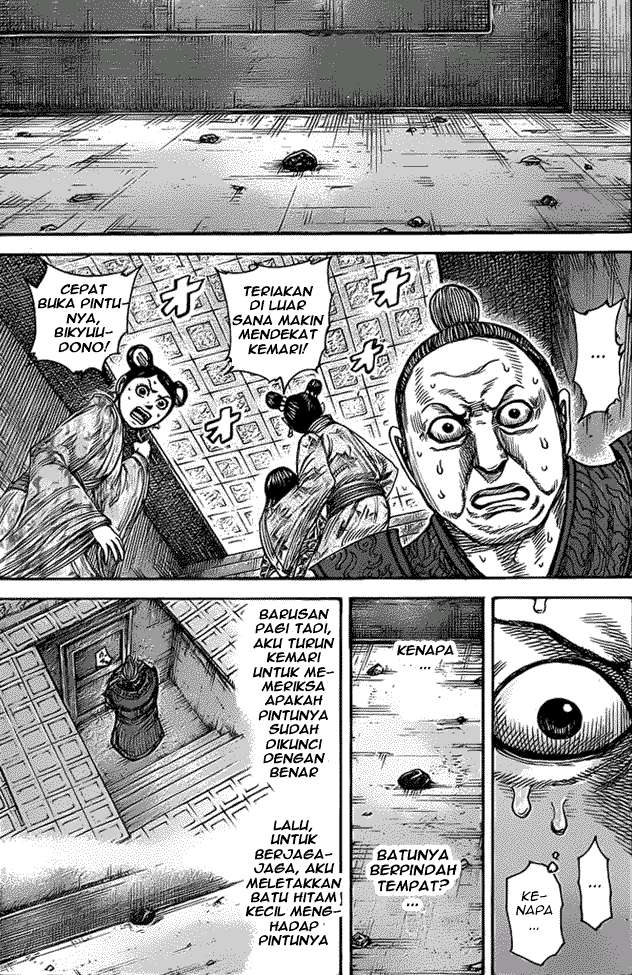 Baca Manga Kingdom Chapter 428 Gambar 2