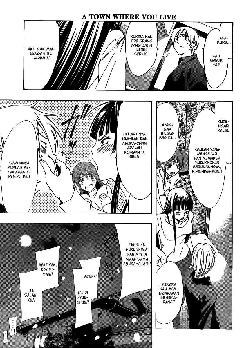 Kimi no Iru Machi Chapter 174 Gambar 10