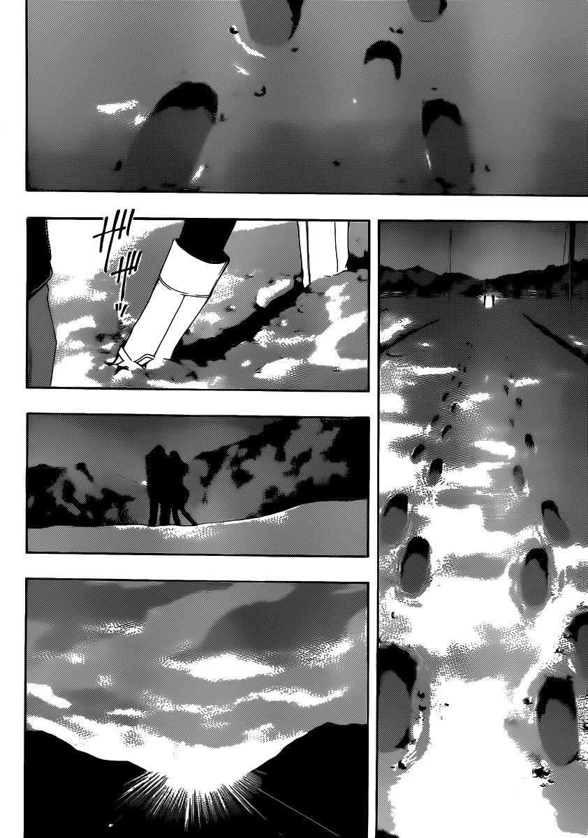 Kimi no Iru Machi Chapter 174 Gambar 13