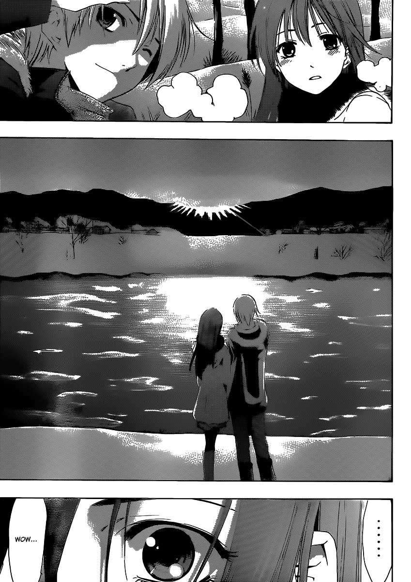 Kimi no Iru Machi Chapter 174 Gambar 14