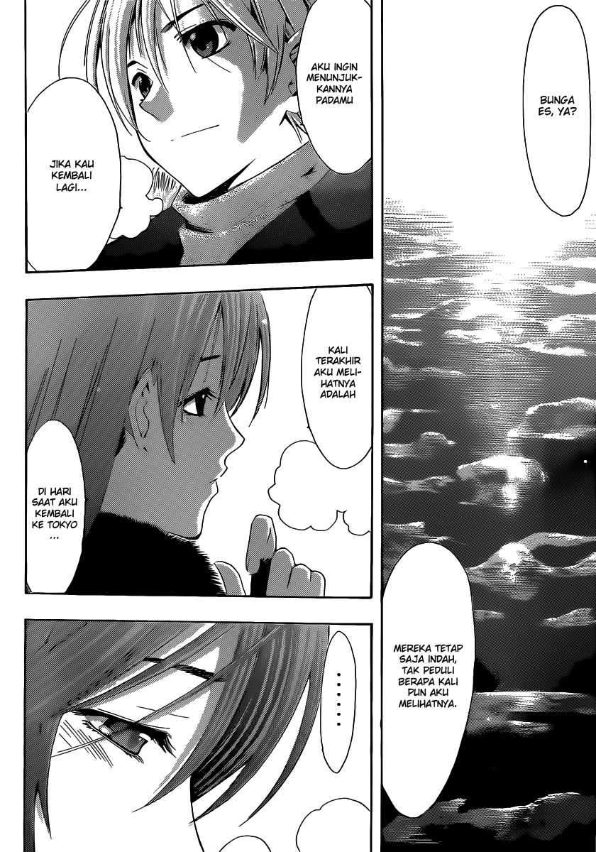 Kimi no Iru Machi Chapter 174 Gambar 15