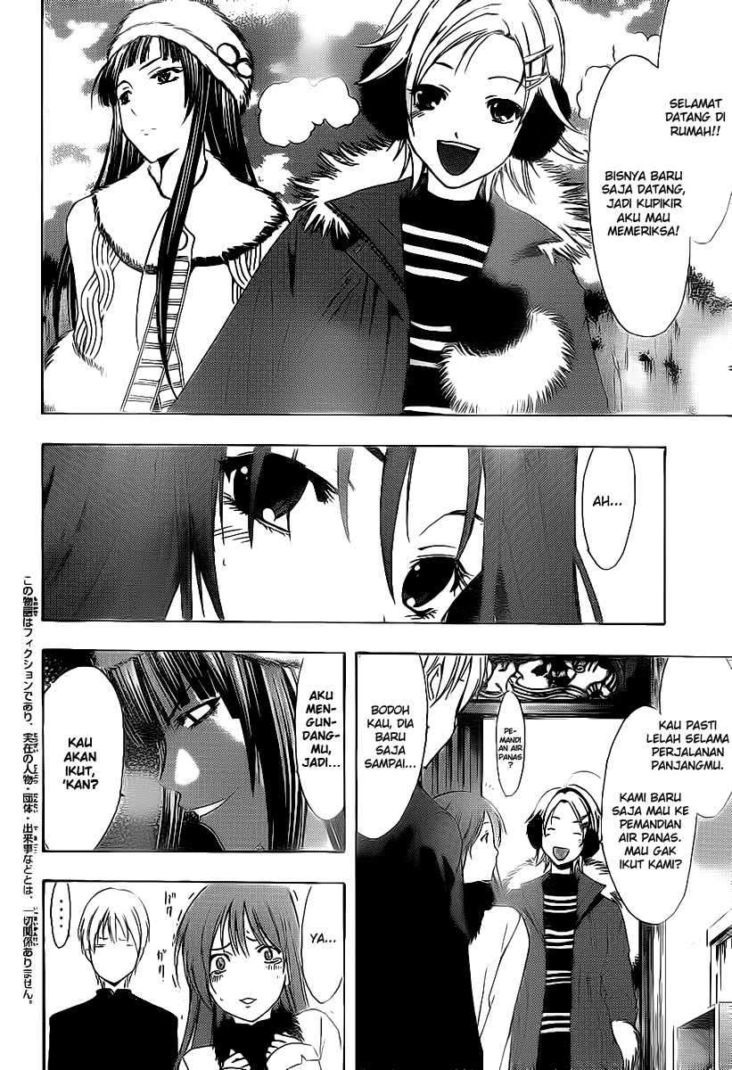 Kimi no Iru Machi Chapter 174 Gambar 5