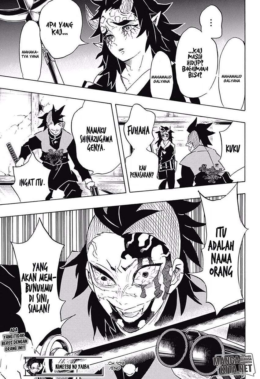 Kimetsu no Yaiba Chapter 109 Gambar 20
