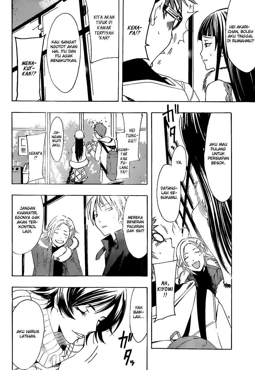Kimi no Iru Machi Chapter 172 Gambar 10
