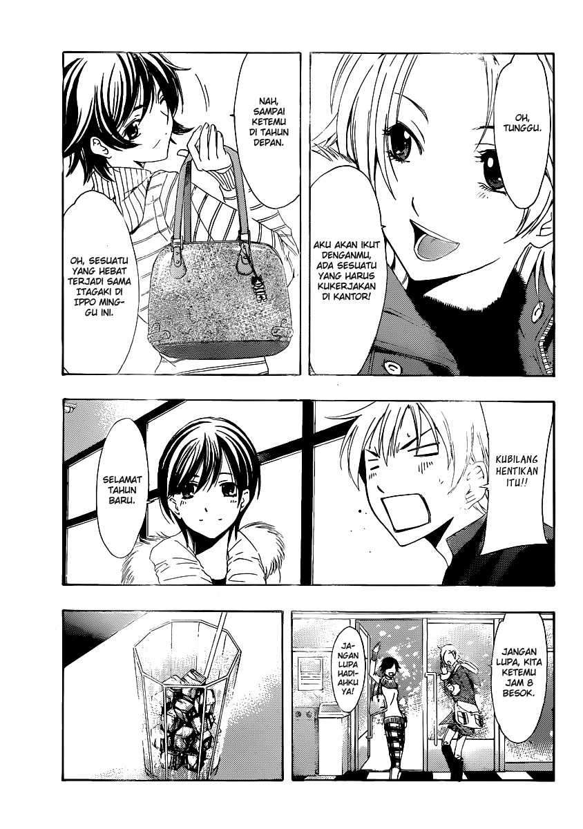 Kimi no Iru Machi Chapter 172 Gambar 11