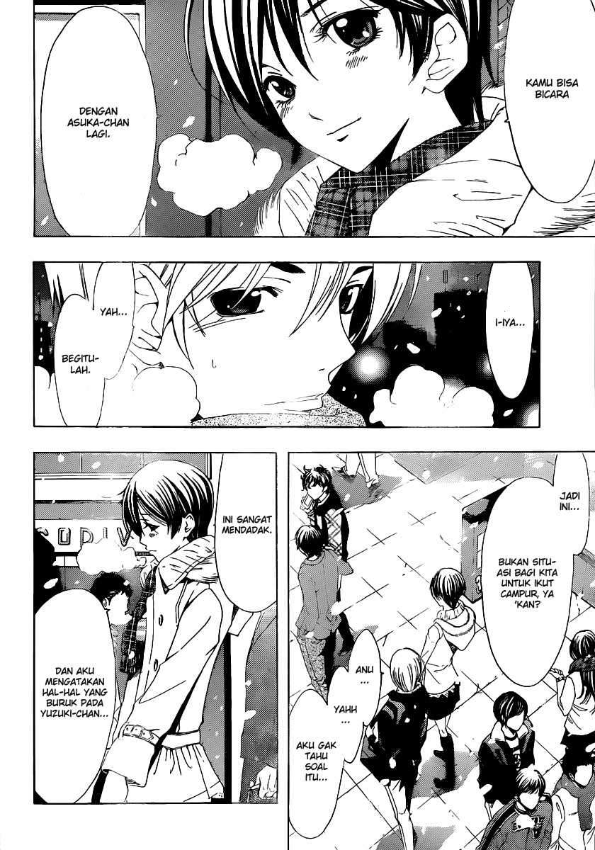 Kimi no Iru Machi Chapter 172 Gambar 14