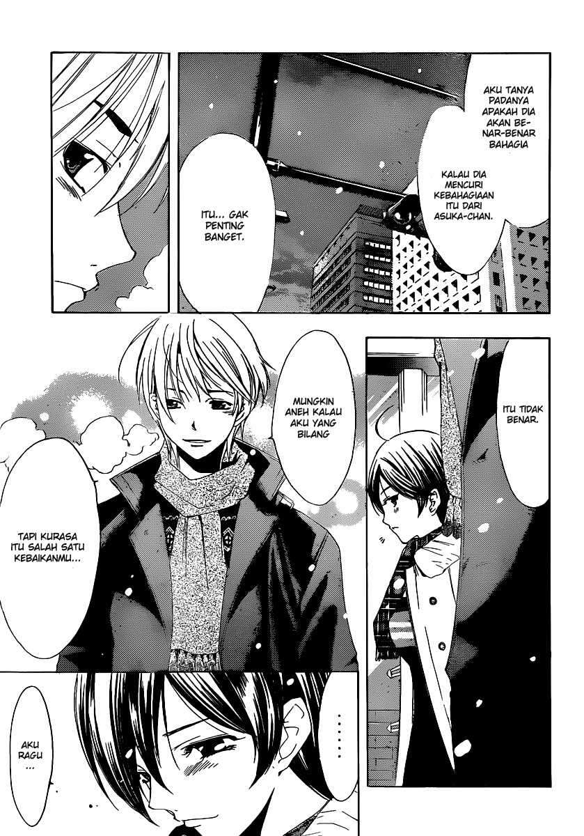 Kimi no Iru Machi Chapter 172 Gambar 15