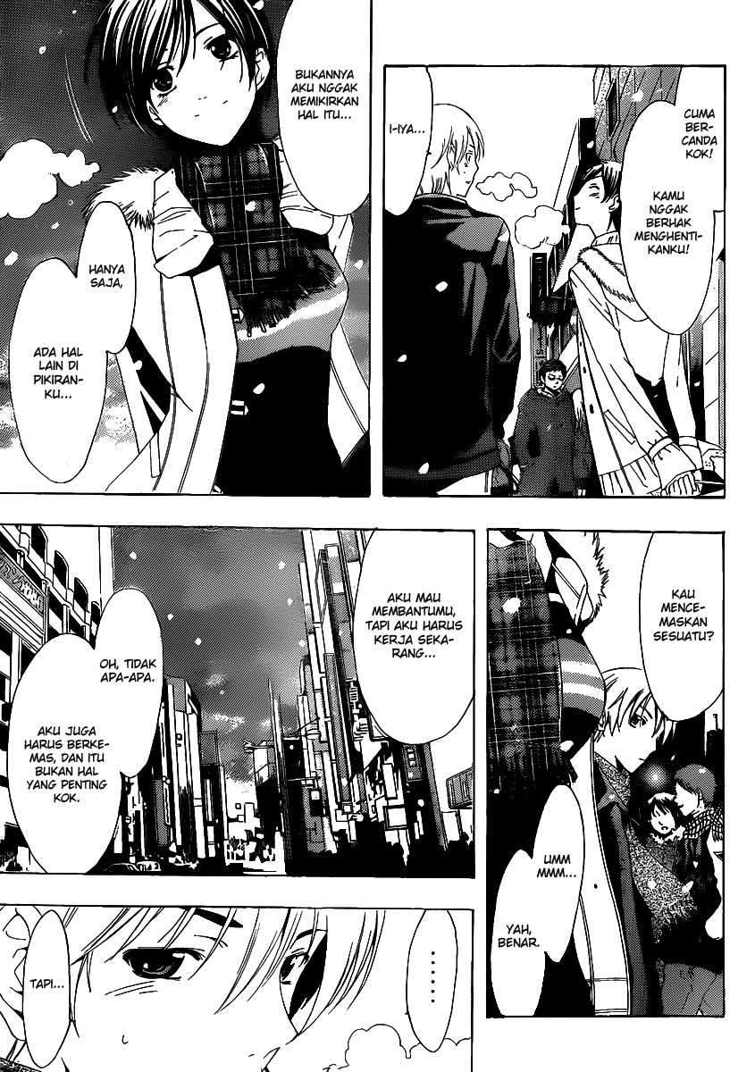 Kimi no Iru Machi Chapter 172 Gambar 17