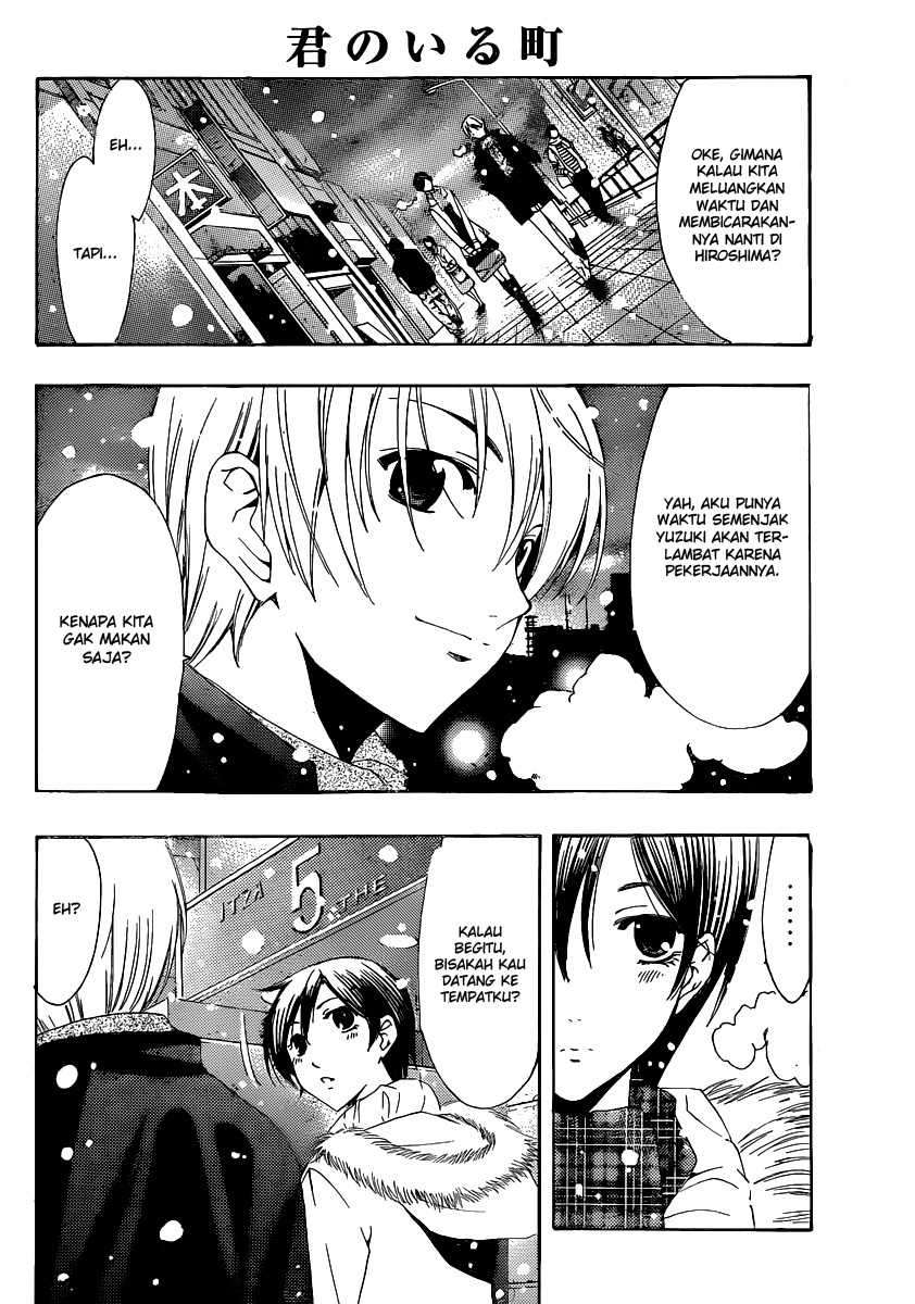 Kimi no Iru Machi Chapter 172 Gambar 18