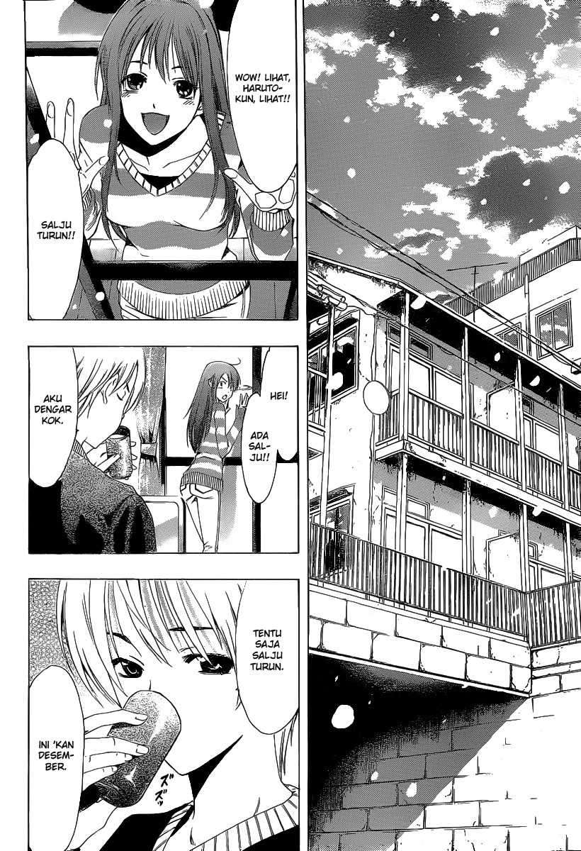 Kimi no Iru Machi Chapter 172 Gambar 3