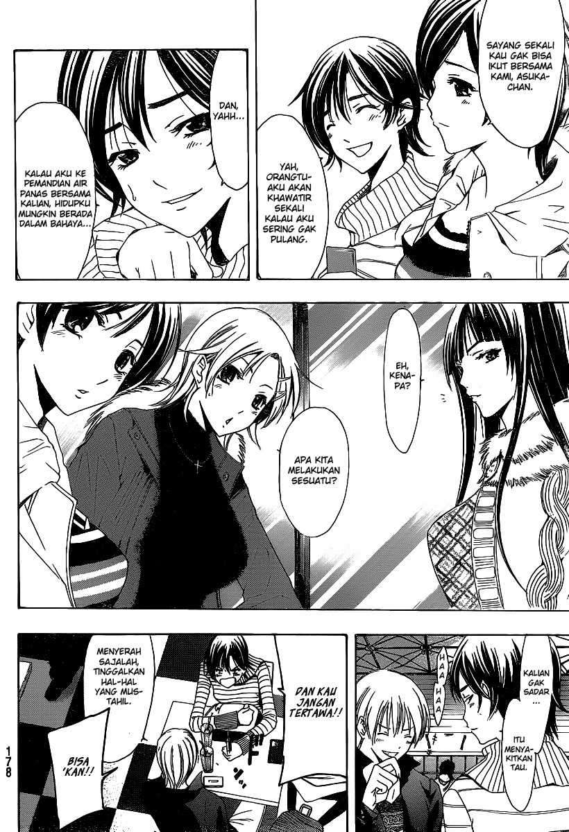 Kimi no Iru Machi Chapter 172 Gambar 7