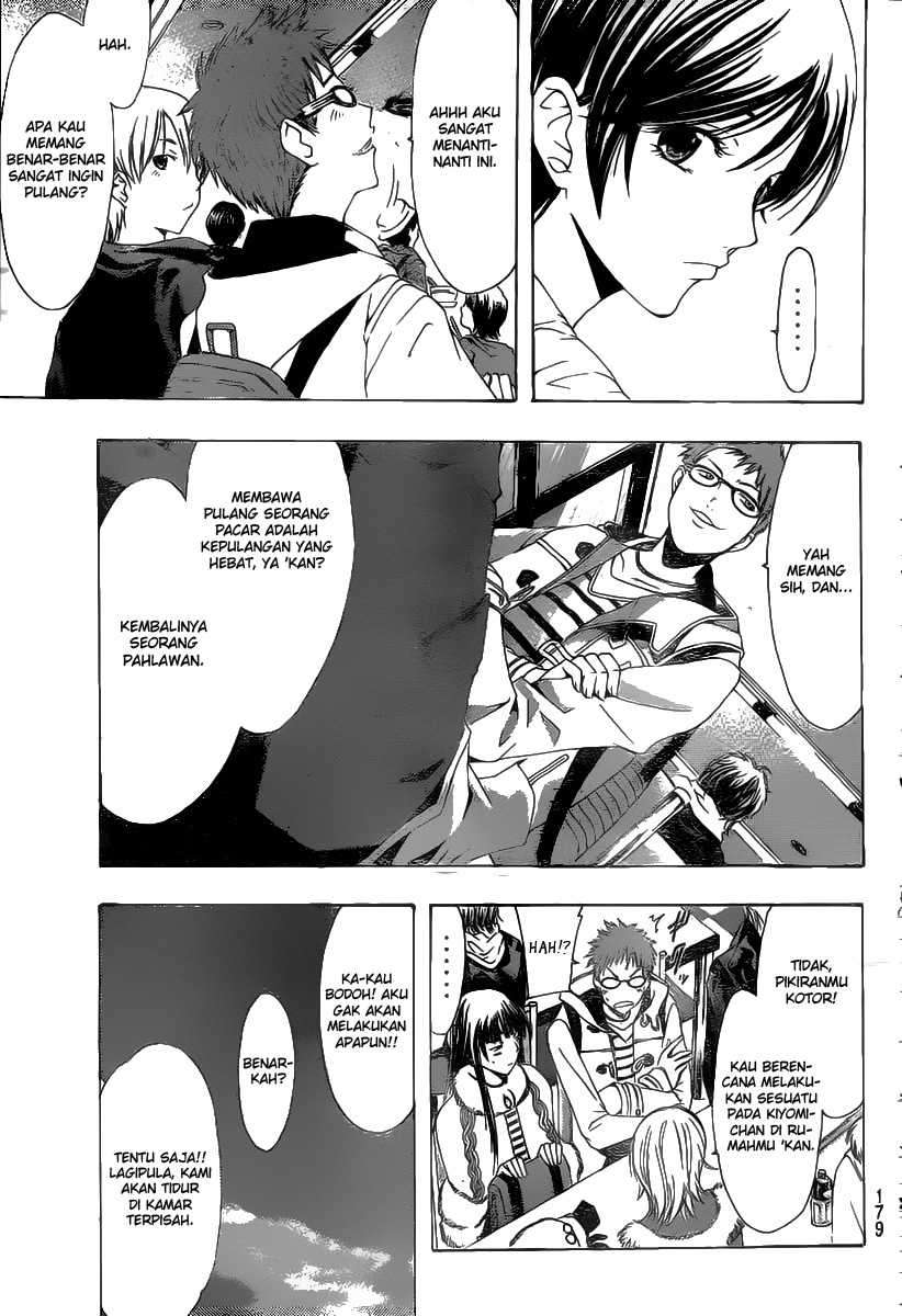 Kimi no Iru Machi Chapter 172 Gambar 8