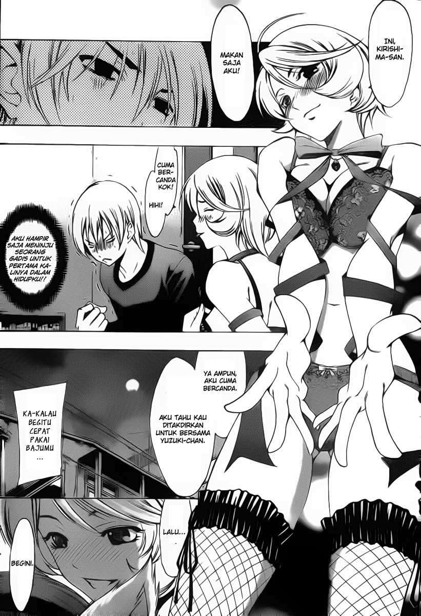 Kimi no Iru Machi Chapter 171 Gambar 10