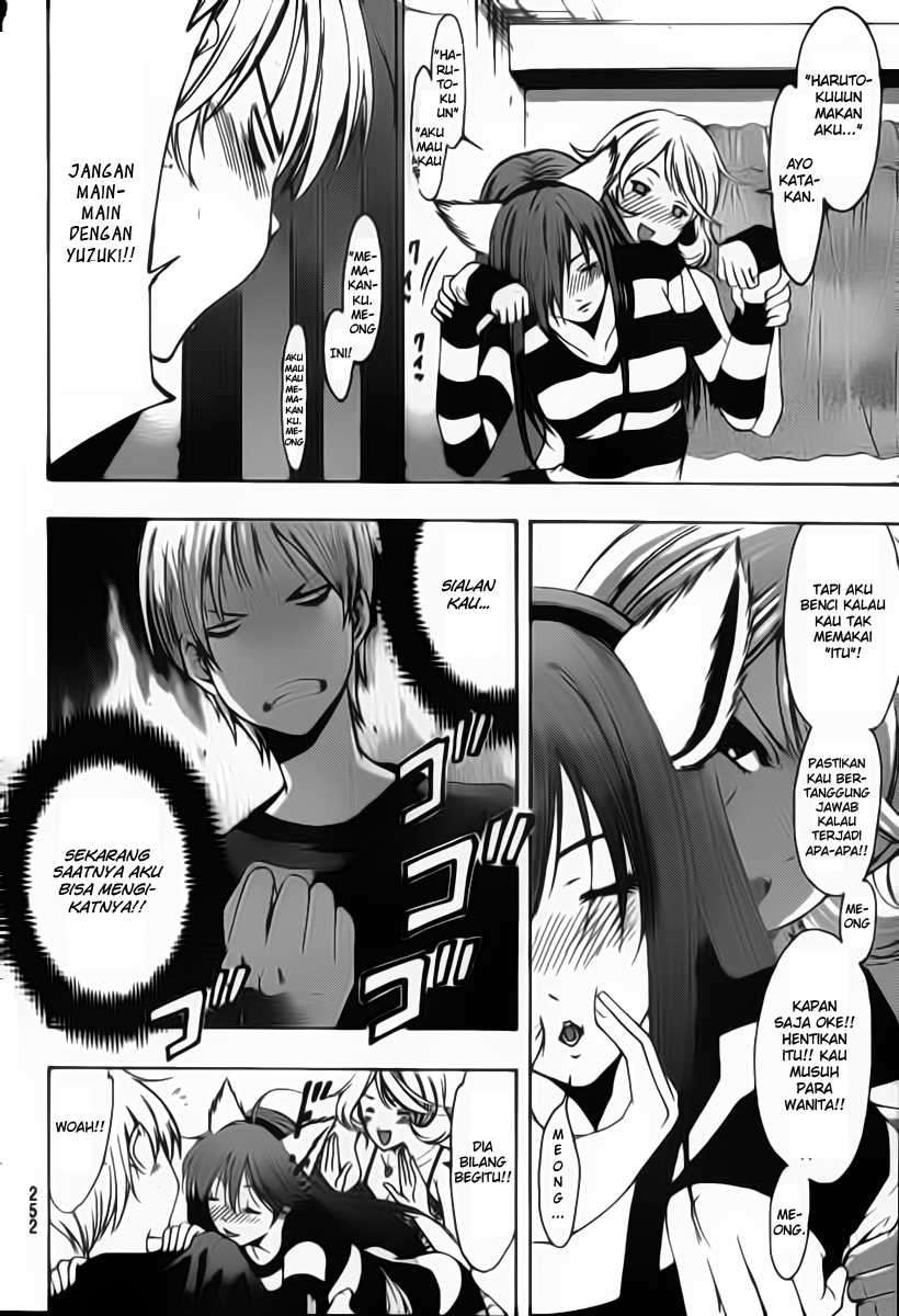 Kimi no Iru Machi Chapter 171 Gambar 11