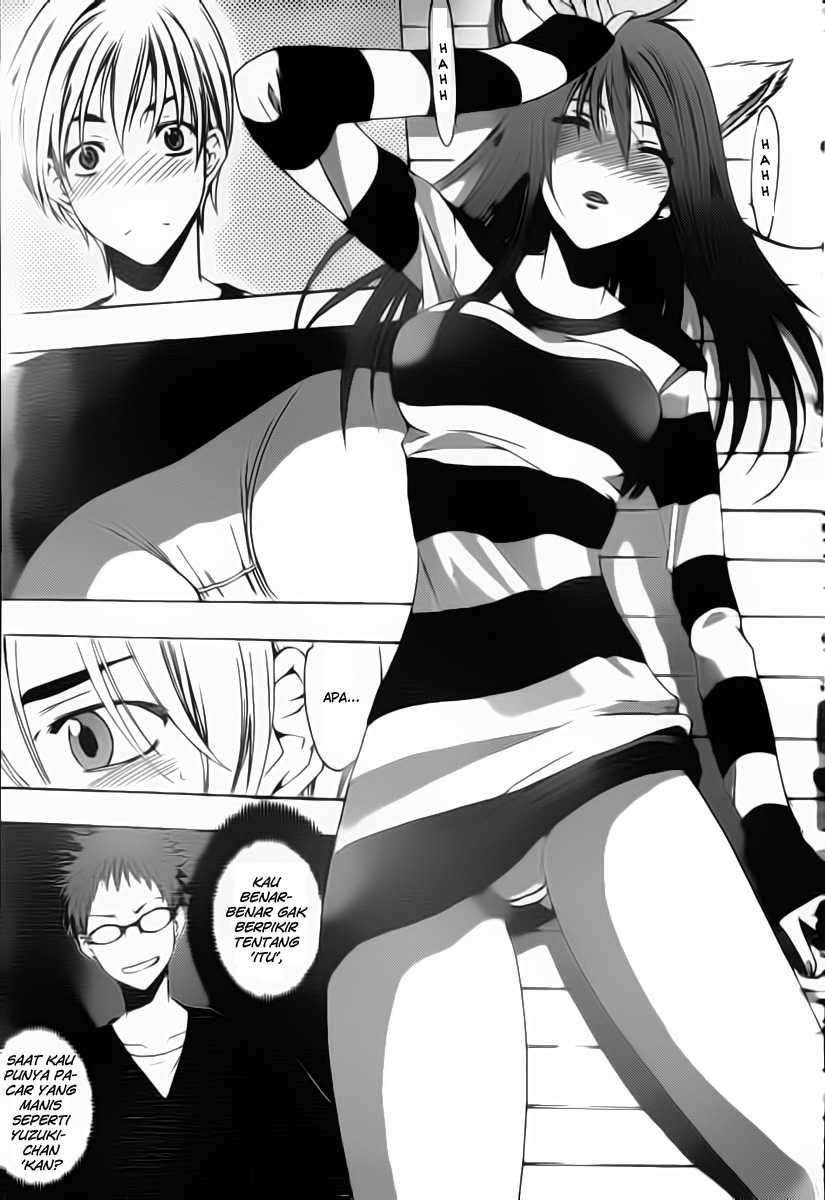 Kimi no Iru Machi Chapter 171 Gambar 14