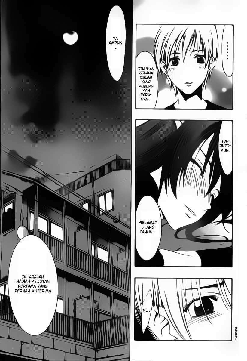 Kimi no Iru Machi Chapter 171 Gambar 16