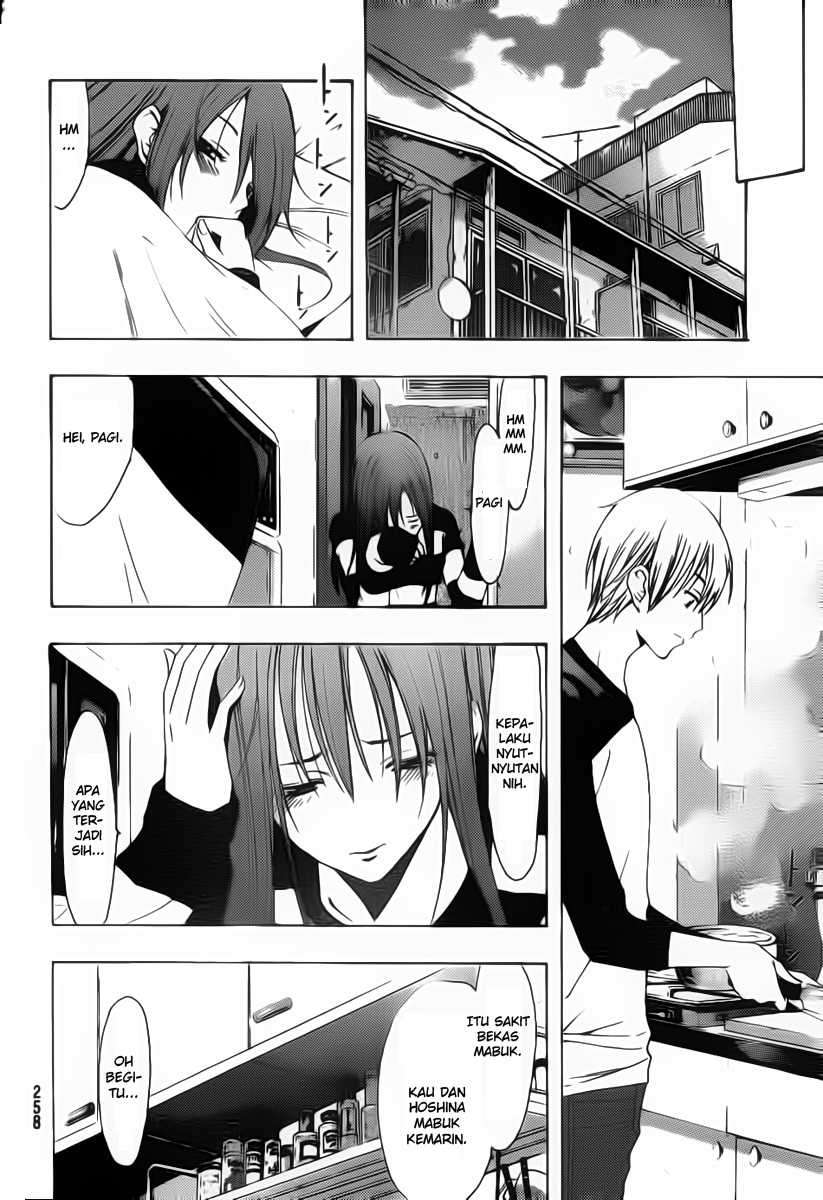 Kimi no Iru Machi Chapter 171 Gambar 17