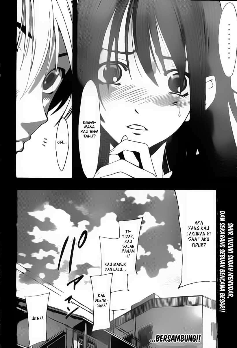 Kimi no Iru Machi Chapter 171 Gambar 19