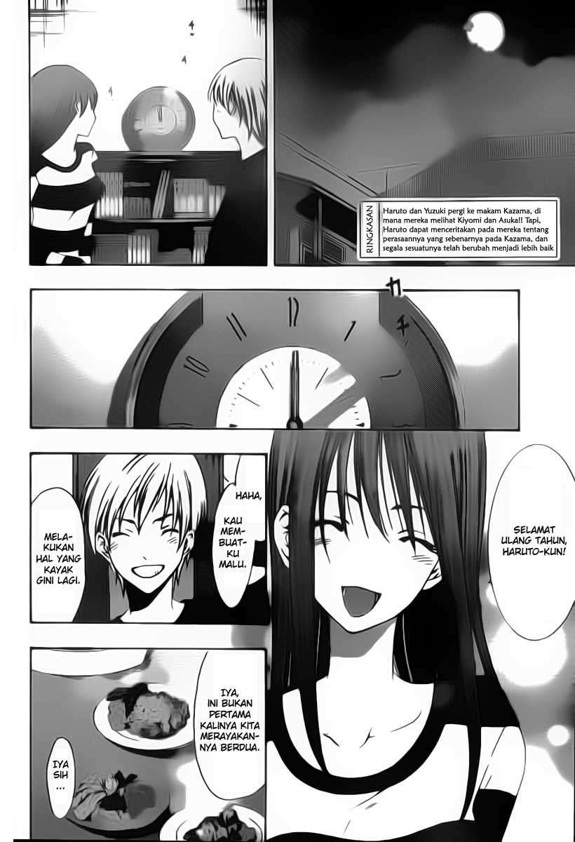 Kimi no Iru Machi Chapter 171 Gambar 3