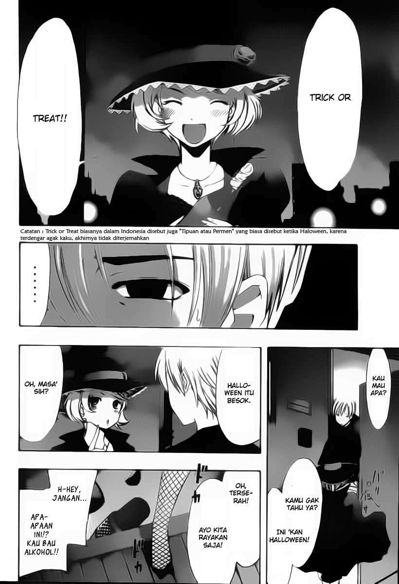 Kimi no Iru Machi Chapter 171 Gambar 5