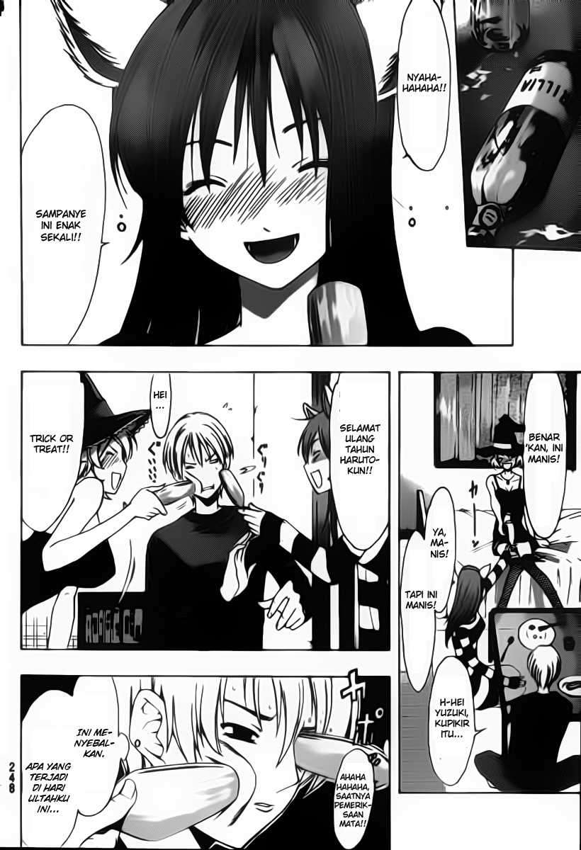 Kimi no Iru Machi Chapter 171 Gambar 7