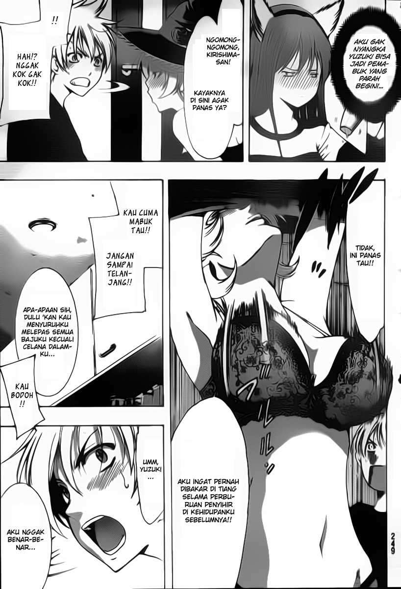 Kimi no Iru Machi Chapter 171 Gambar 8
