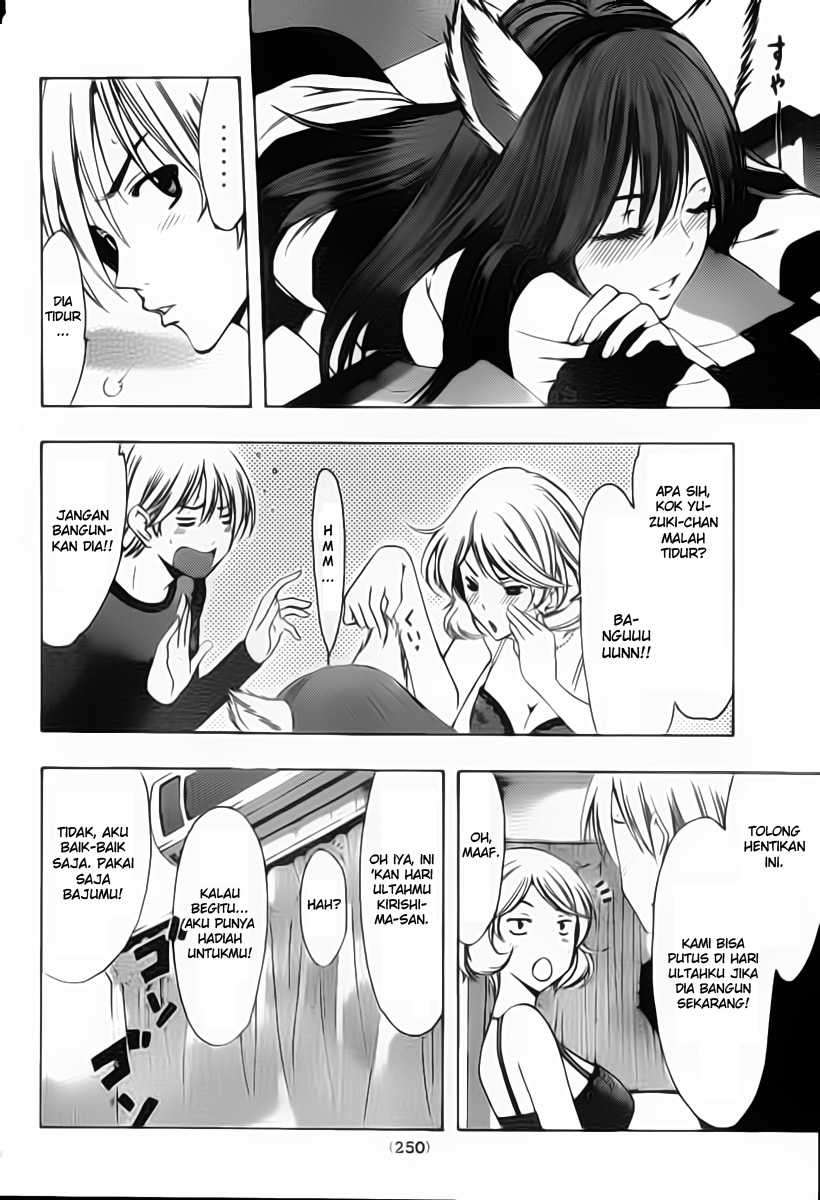 Kimi no Iru Machi Chapter 171 Gambar 9
