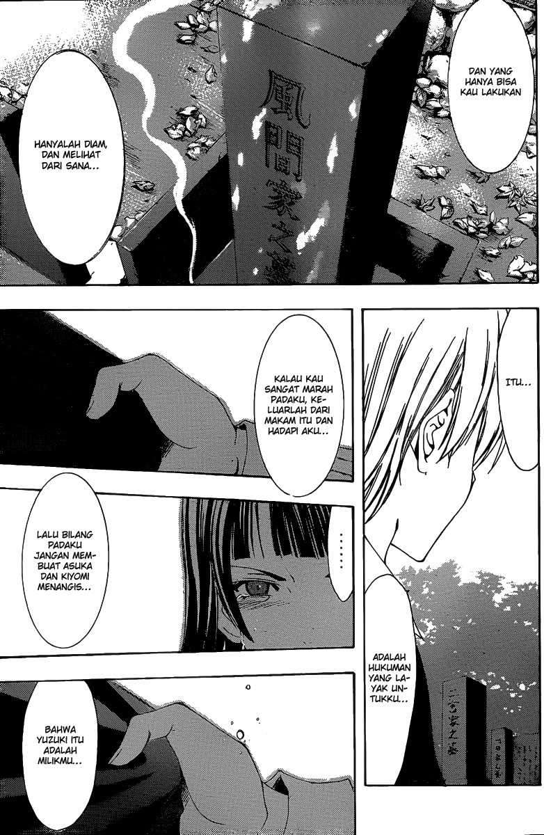Kimi no Iru Machi Chapter 170 Gambar 12