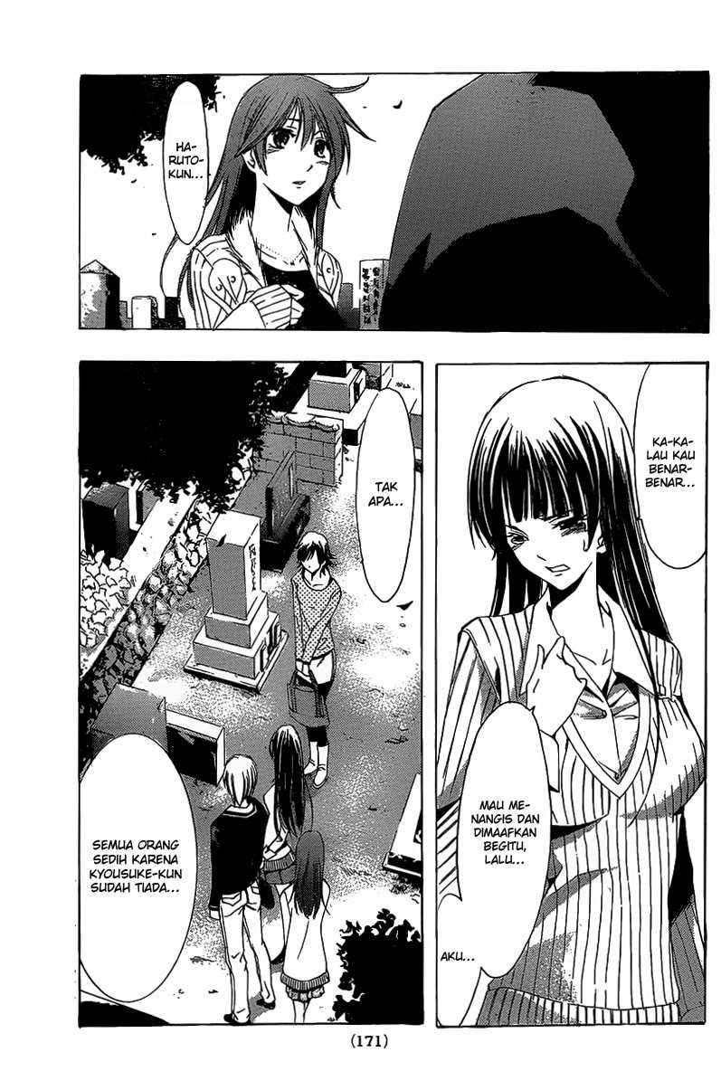 Kimi no Iru Machi Chapter 170 Gambar 14