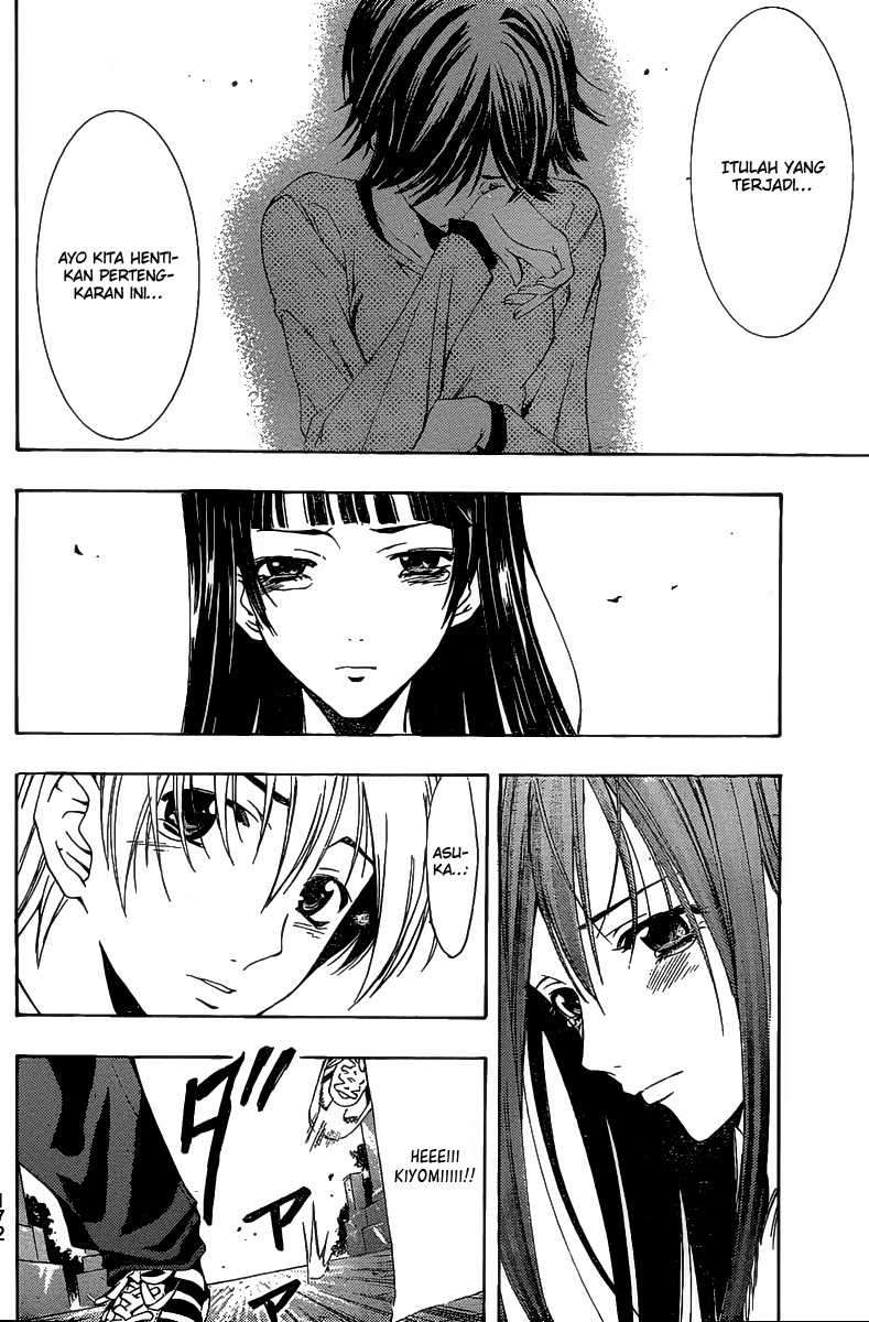 Kimi no Iru Machi Chapter 170 Gambar 15