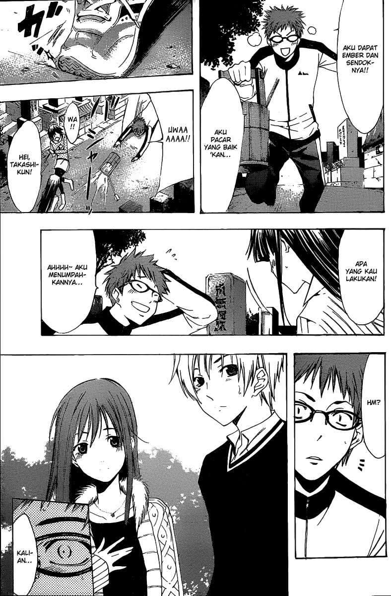 Kimi no Iru Machi Chapter 170 Gambar 16