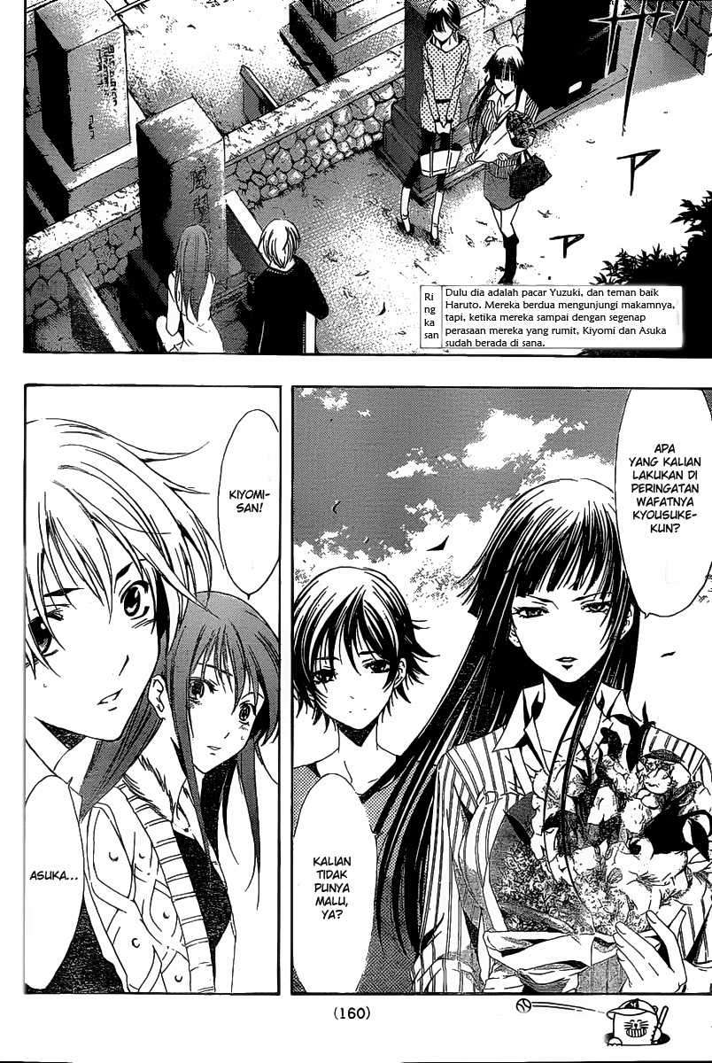 Kimi no Iru Machi Chapter 170 Gambar 3