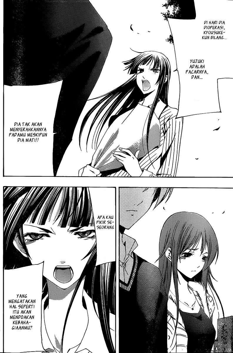 Kimi no Iru Machi Chapter 170 Gambar 5